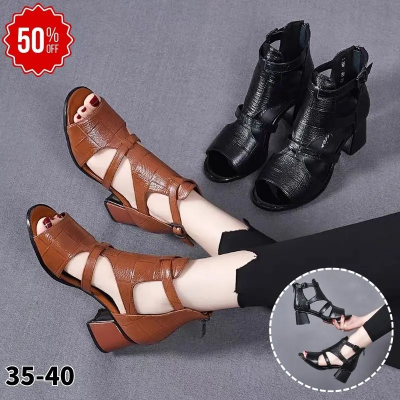 Peep-Toe Hollow Strappy Wedge Sandals, Roman Style