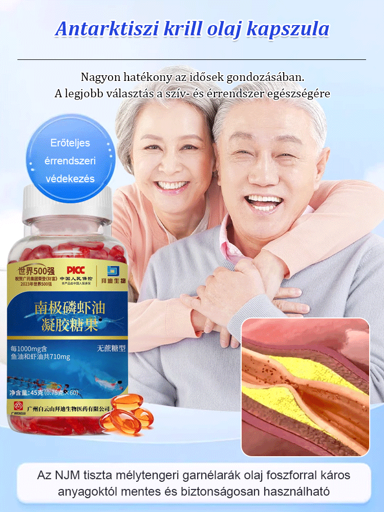 Antarctic Krill Oil – Rich in Omega-3