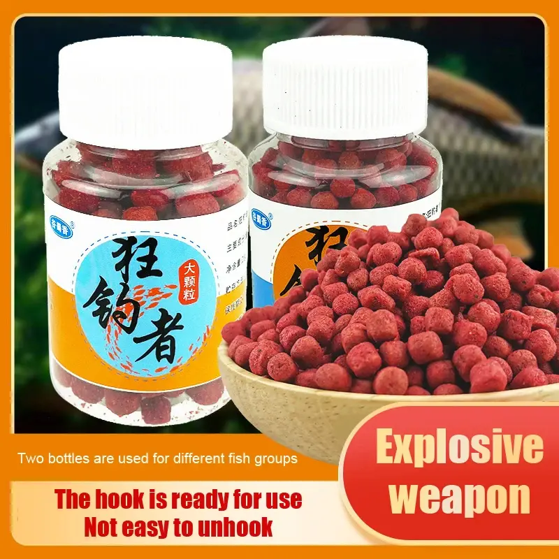 Pellet Lazy Fishing Bait | Effective Fish Attraction | Easy to Use