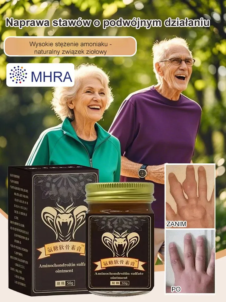 【Gdzie boli, tam smaruj】Maść do pielęgnacji stawów z glukozaminą
