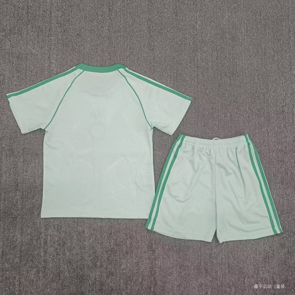 Kids The Bhoys 25/26 Origins Football Kit