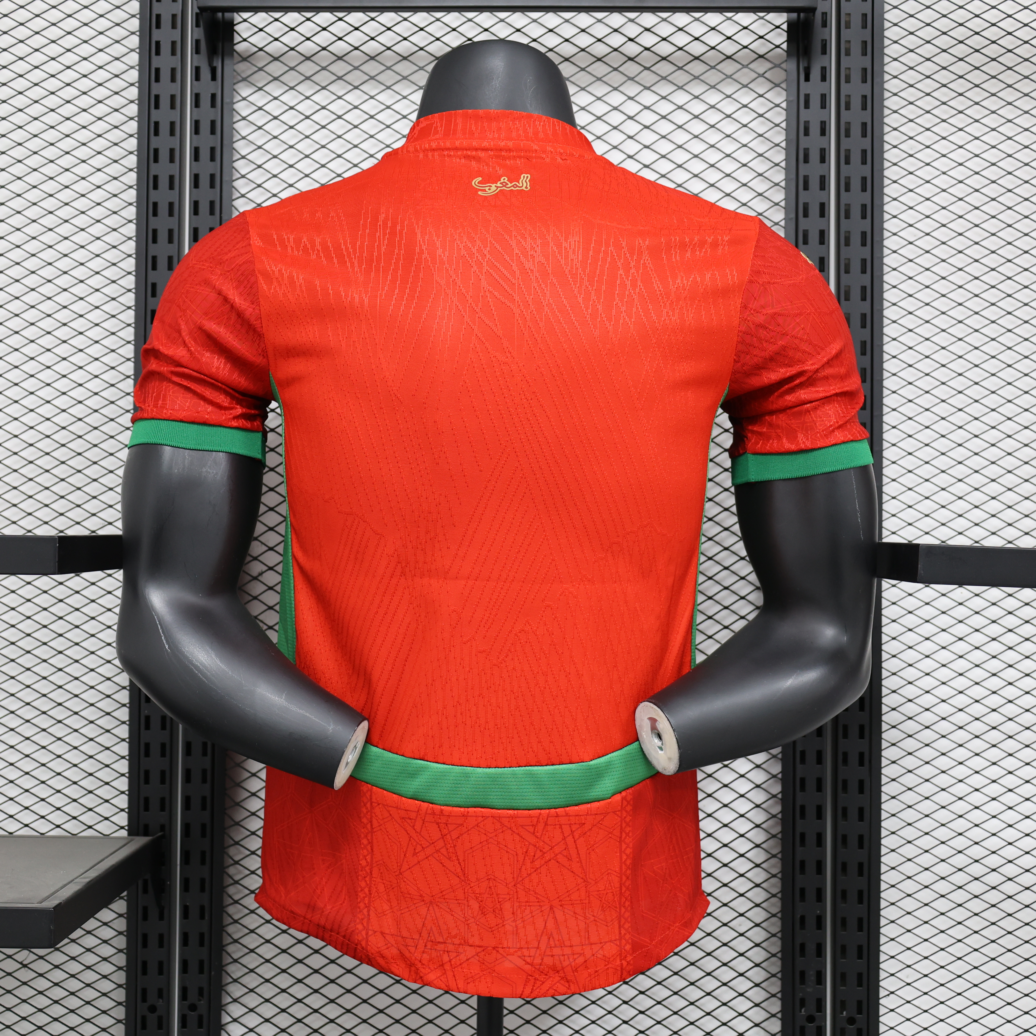 Player Edition - Morocco 24/25 Home Football Shirt