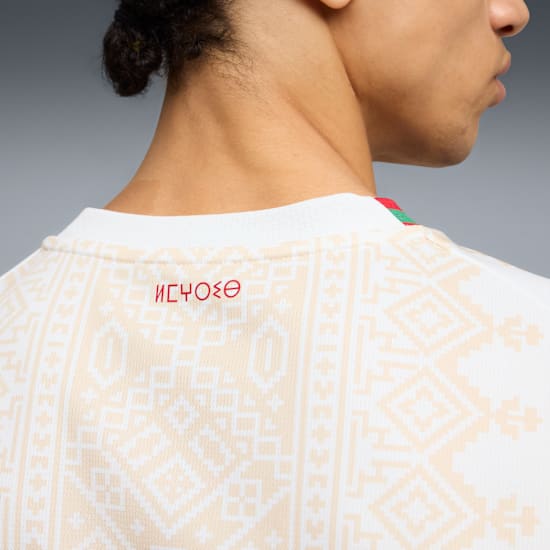 【S~4XL】Morocco 2026 World Cup Away Football Jersey（Dima Maghrib #26）