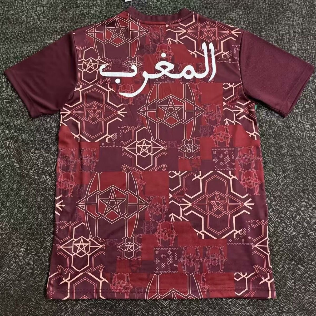 Morocco 2025 Pre-match Jersey