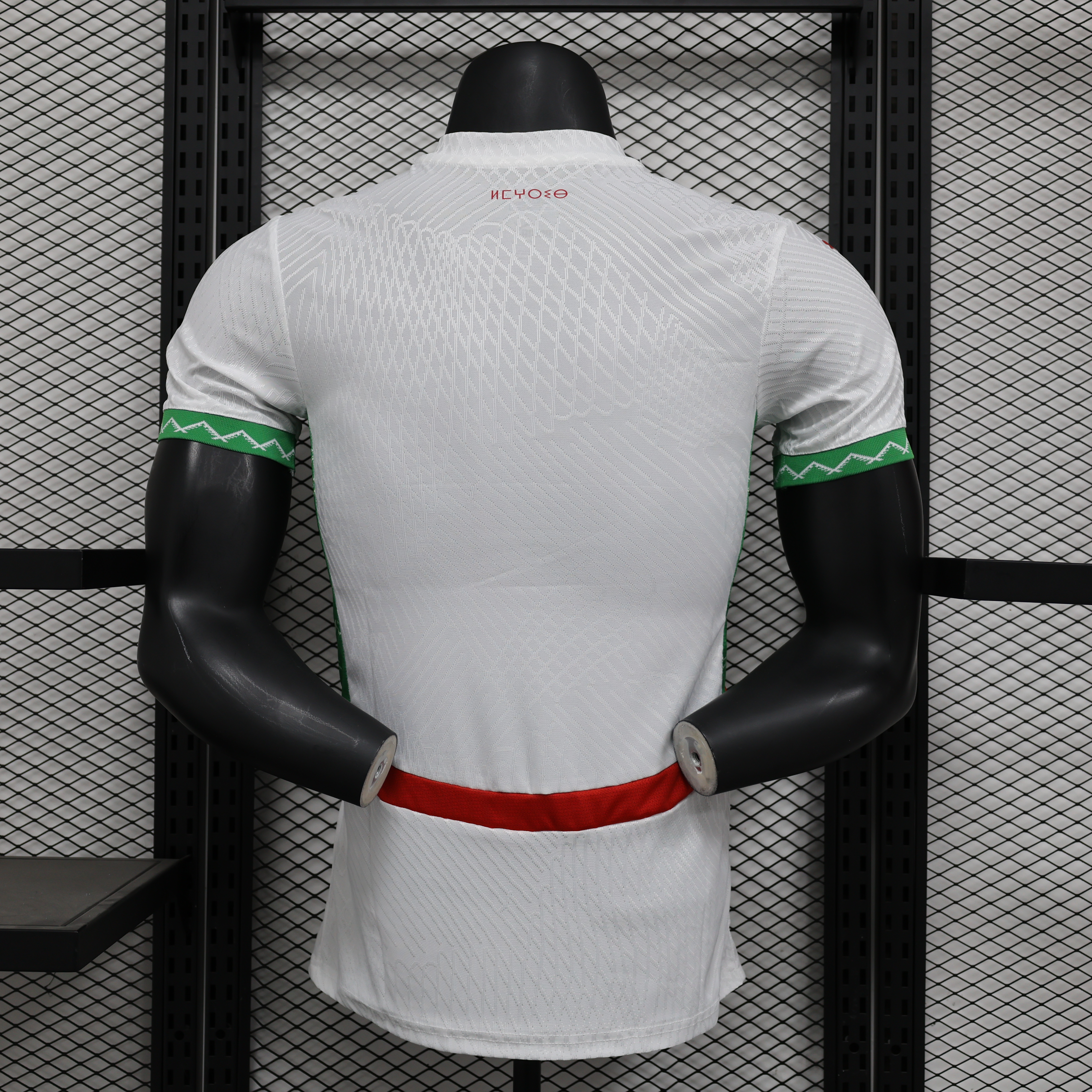Player Edition - Morocco 24/25 Away Football Shirt