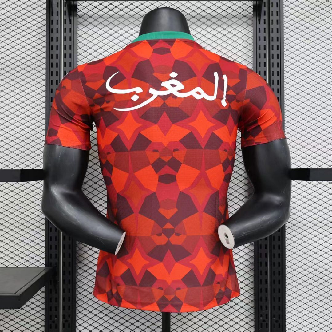 Player Edition - Morocco 23/24 Training Jersey