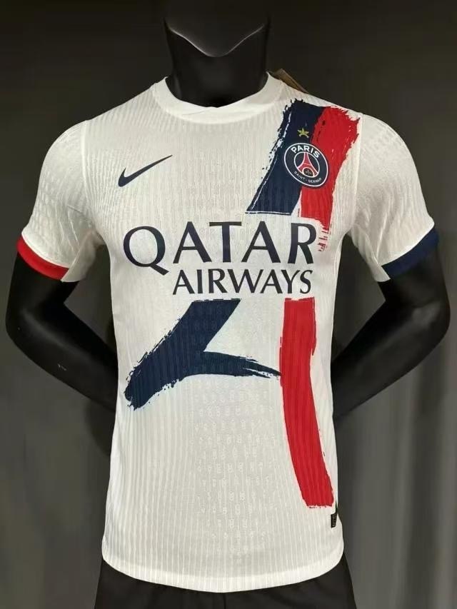 Player Edition - PSG 2025/2026 Away Football Jersey