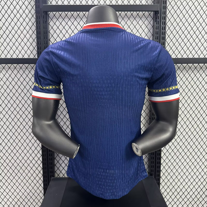 Player Edition - Paris Saint-Germain 25/26 Special Edition Jersey