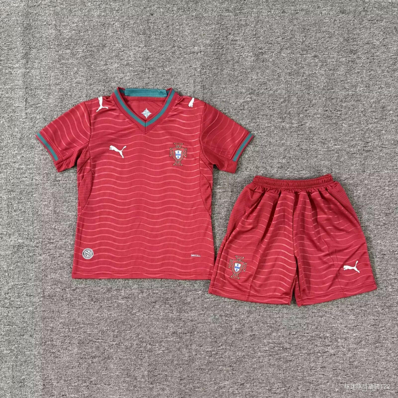 Kids Portugal 2026 Home Football Jersey