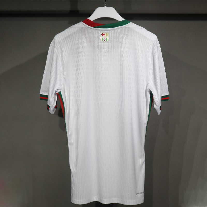 Barcelona 25/26 Joint Jersey