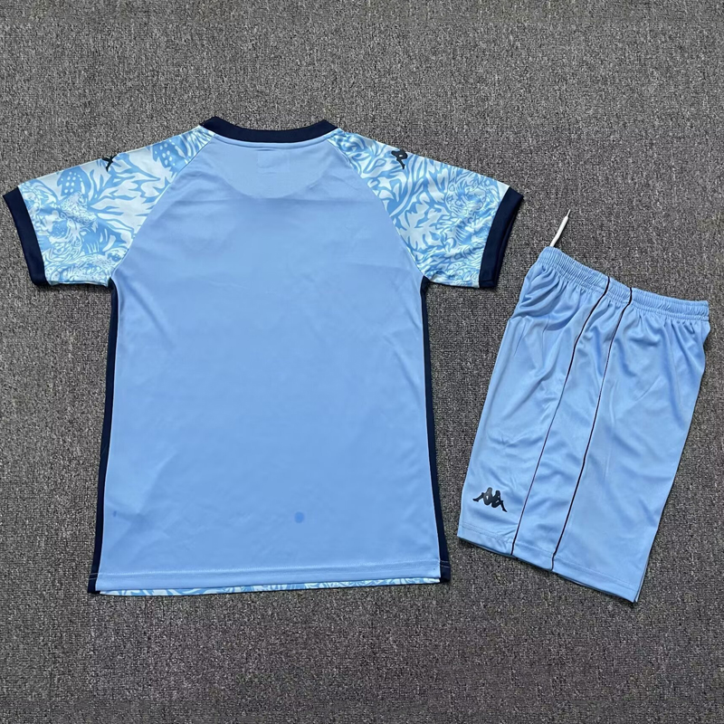 Kids Hull City 25/26 Third Football Jersey
