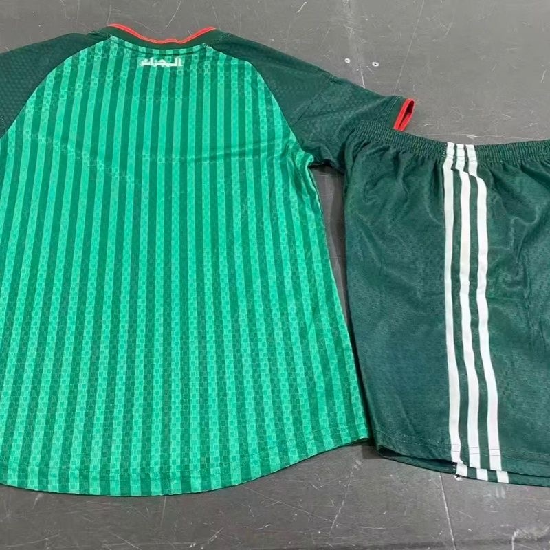 Kids Algeria 2026 World Cup Away Football Kit