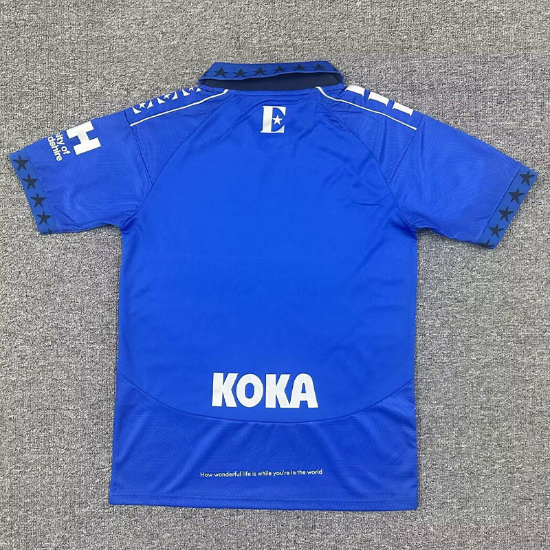 【S~4XL】Watford 25/26 Third Jersey