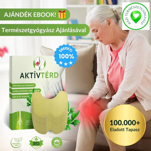 Active Knee Patch (20 pcs)