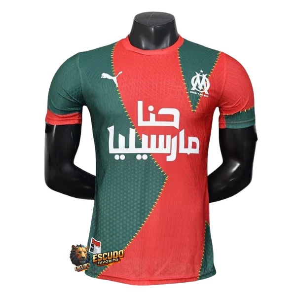 CAMISETA OLYMPIQUE DE MARSEILLE 26/27 EDICION ESPECIAL HOMBRE (VERSIÓN JUGADOR)