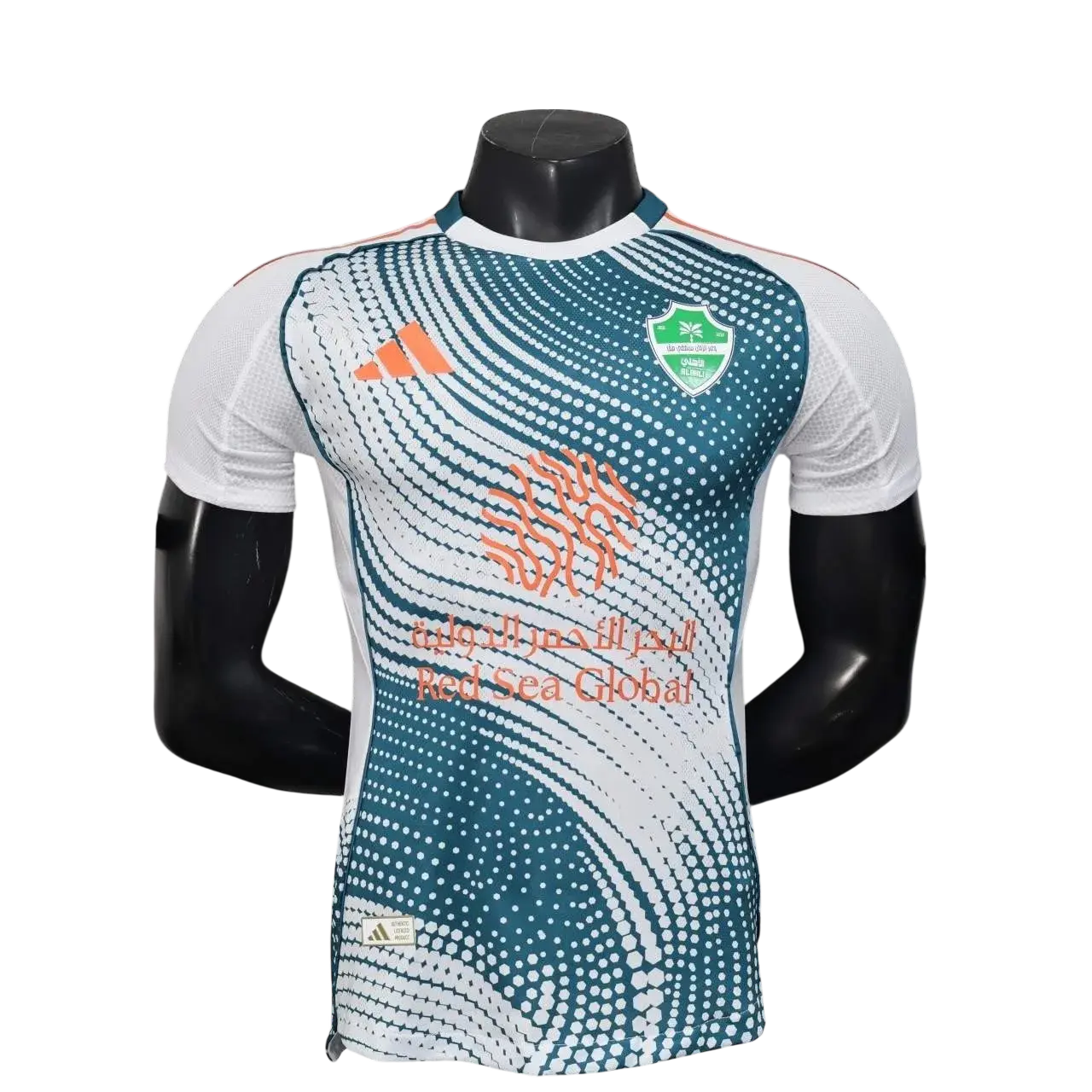 AL AHLI I 25/26 VERSIÓN JUGADOR