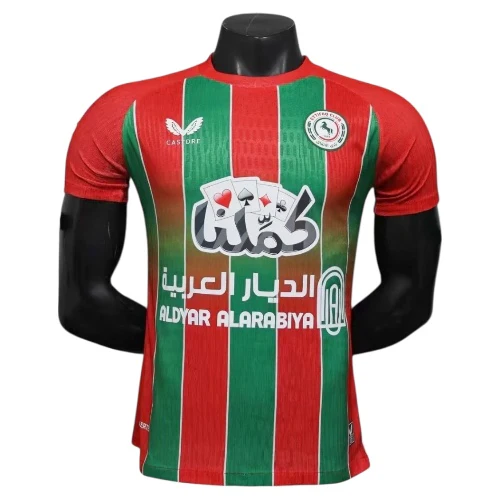 AL ETTIFAQ I 25/26 VERSIÓN JUGADOR