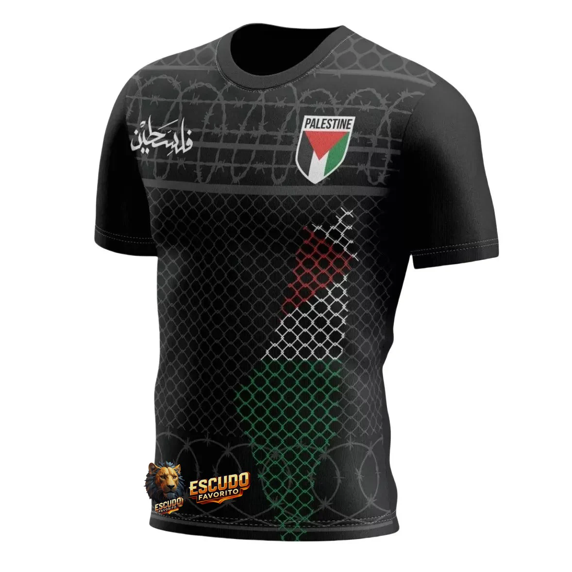 CAMISETA PALESTINA EDICIÓN ESPECIAL 24/25 HOMBRE