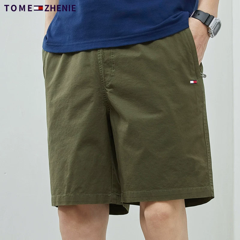 ID:21708 - Solid color summer men's quarter pants